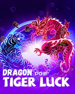 Jogo Fortune Tiger com tigre da sorte e moedas de ouro